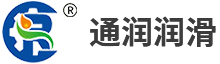 啟東通潤(rùn)潤(rùn)滑液壓設(shè)備有限公司|稀油站|電動(dòng)潤(rùn)滑泵|電動(dòng)加油泵|分配器|油脂泵|干油潤(rùn)滑|稀油潤(rùn)滑